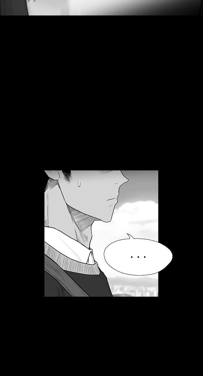 REAWAKENED MAN Chapter 171 page 5 - 
