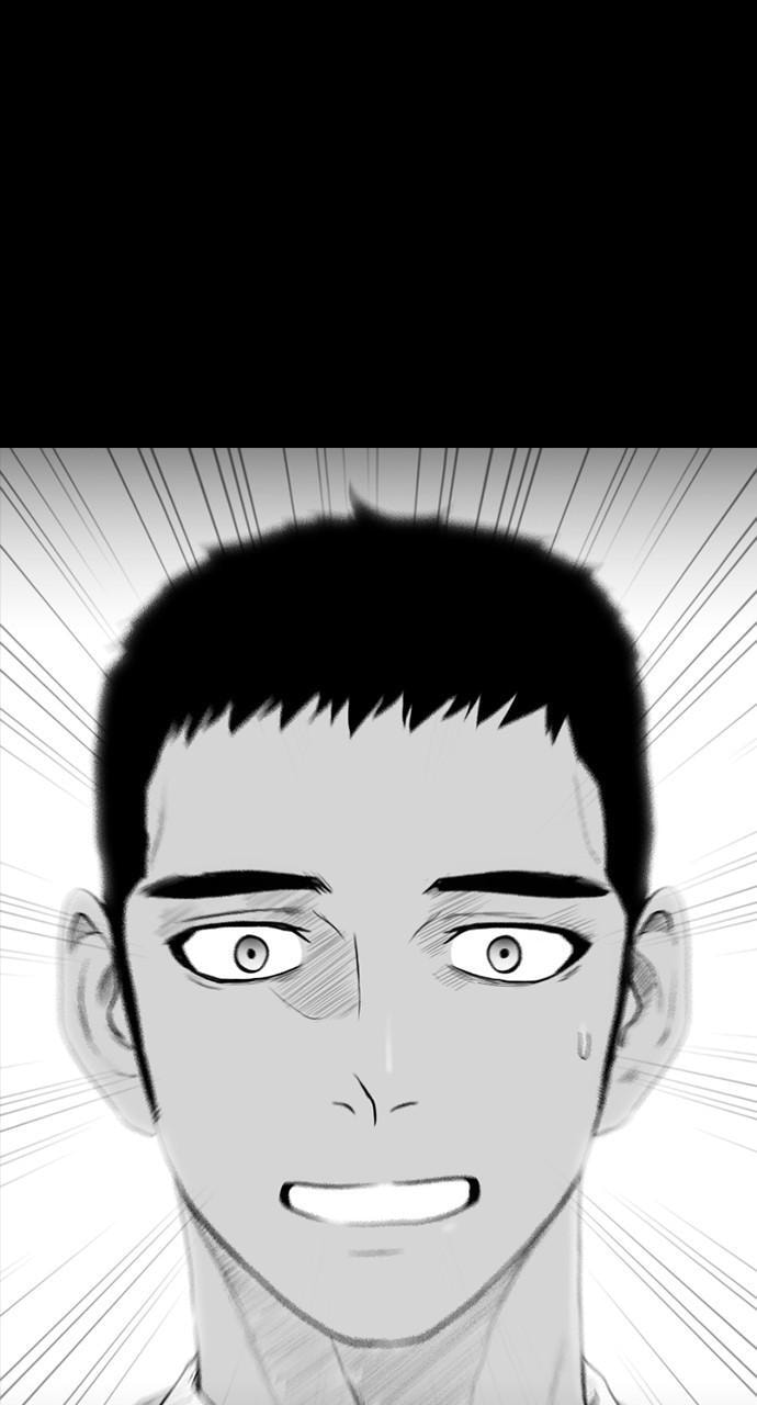 REAWAKENED MAN Chapter 171 page 6 - 