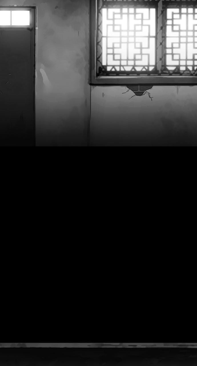 REAWAKENED MAN Chapter 171 page 60 - 
