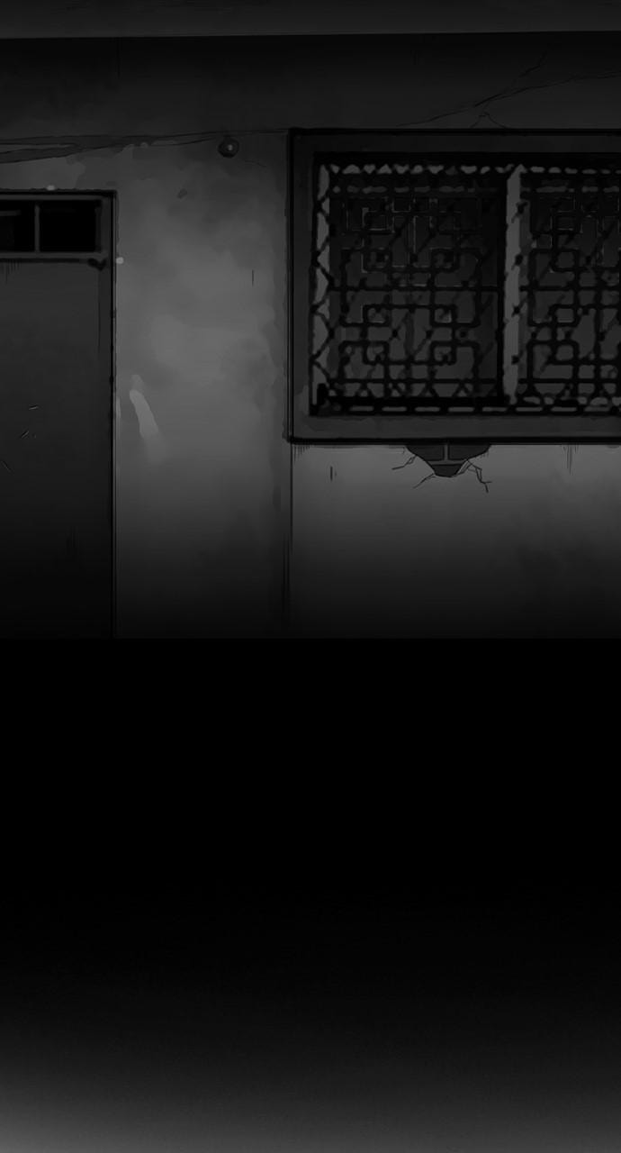 REAWAKENED MAN Chapter 171 page 61 - 