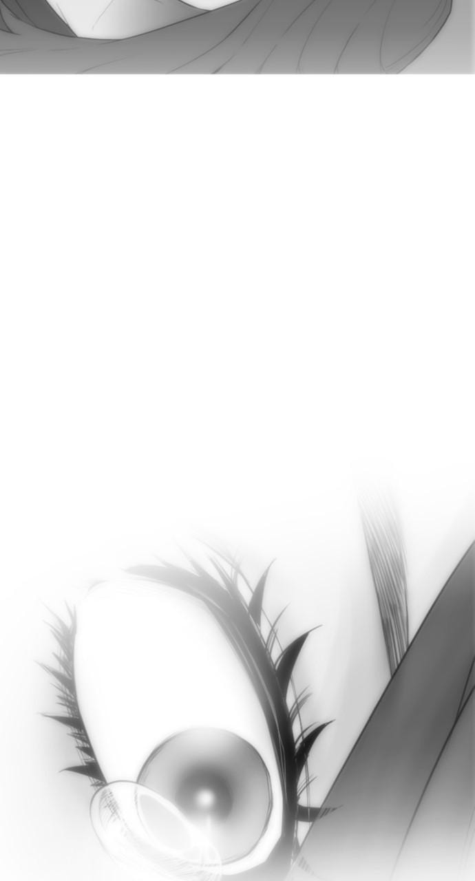 REAWAKENED MAN Chapter 171 page 76 - 