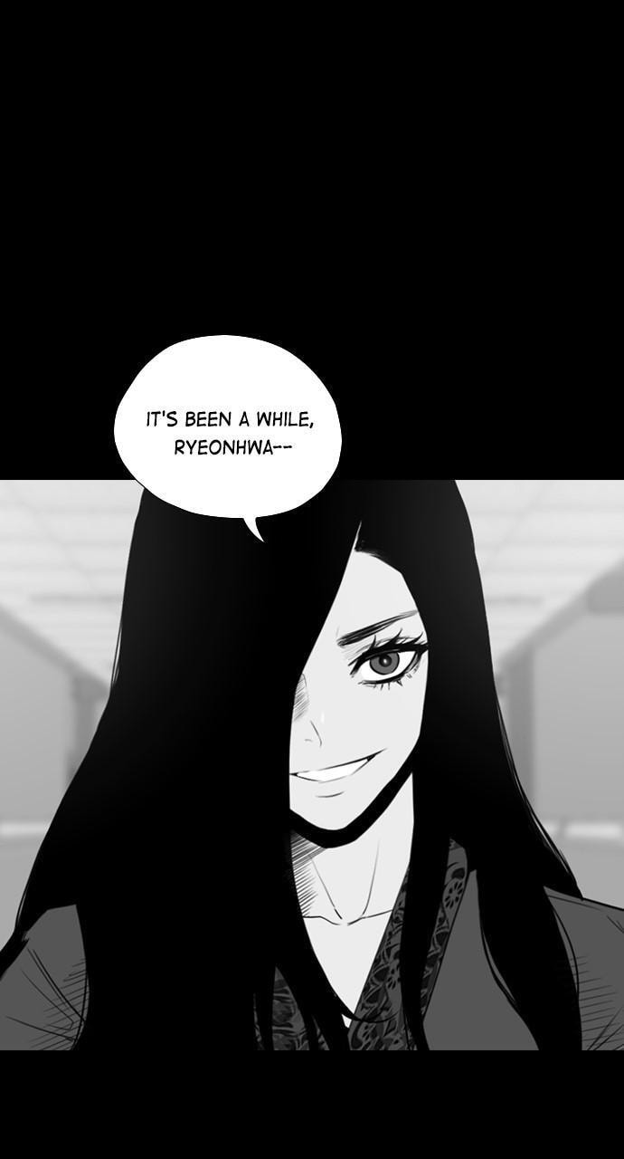 REAWAKENED MAN Chapter 172 page 11 - 