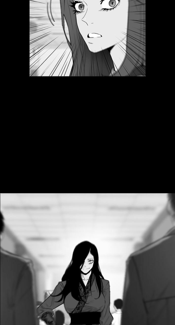 REAWAKENED MAN Chapter 172 page 3 - 