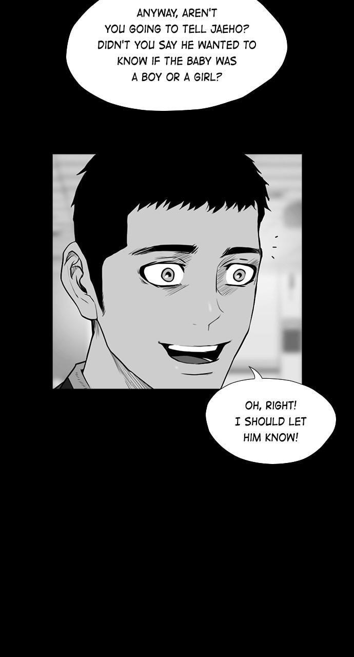 REAWAKENED MAN Chapter 172 page 7 - 
