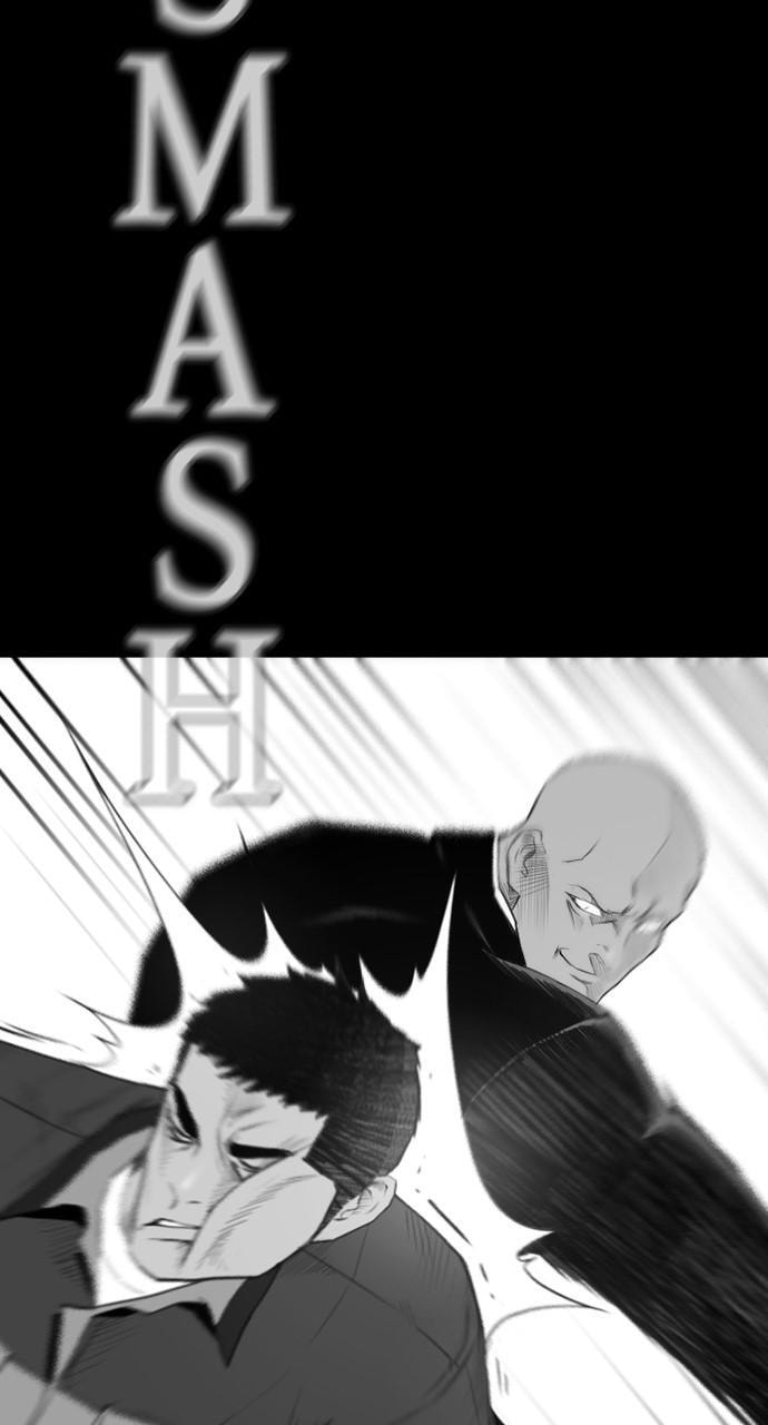 REAWAKENED MAN Chapter 173 page 13 - 