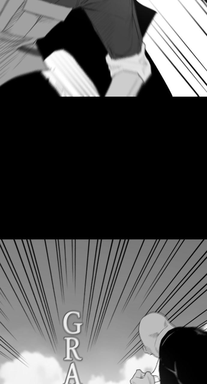 REAWAKENED MAN Chapter 173 page 14 - 