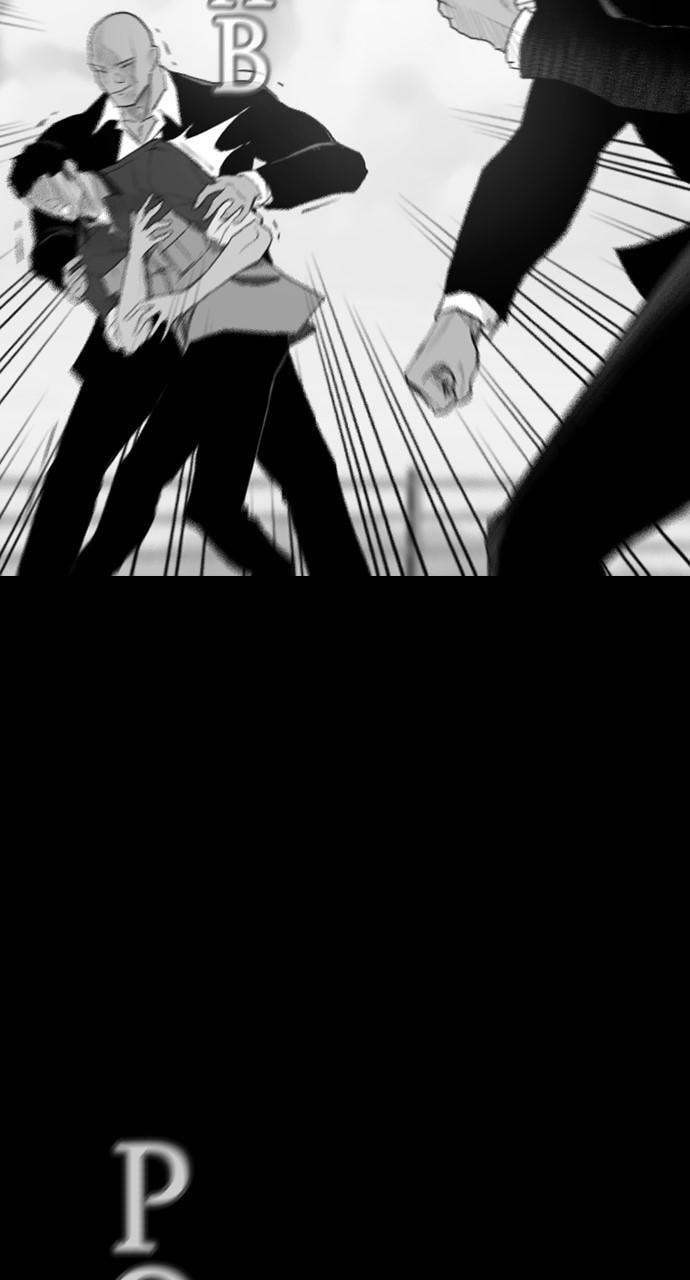 REAWAKENED MAN Chapter 173 page 15 - 