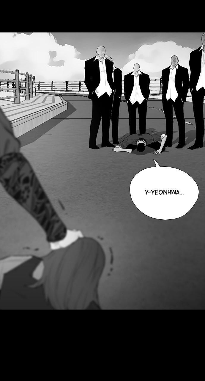 REAWAKENED MAN Chapter 173 page 27 - 