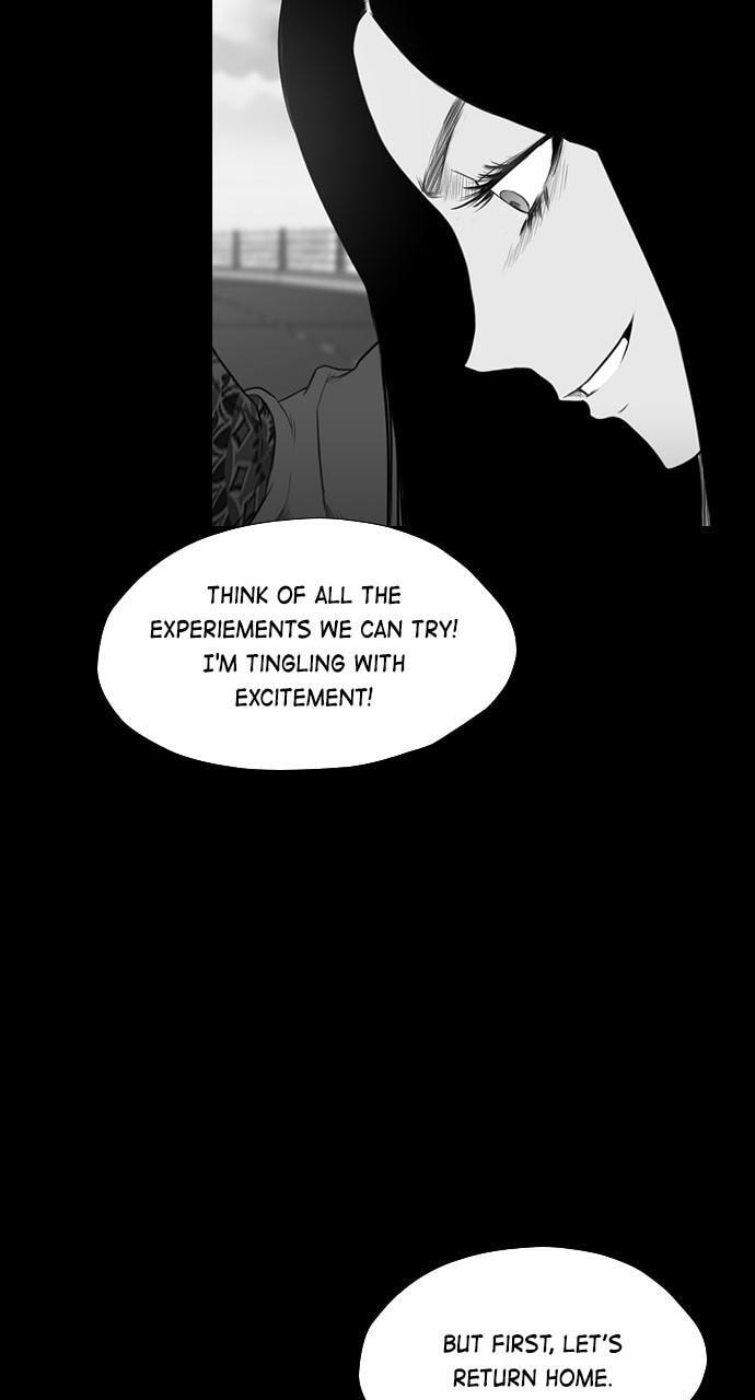 REAWAKENED MAN Chapter 173 page 4 - 
