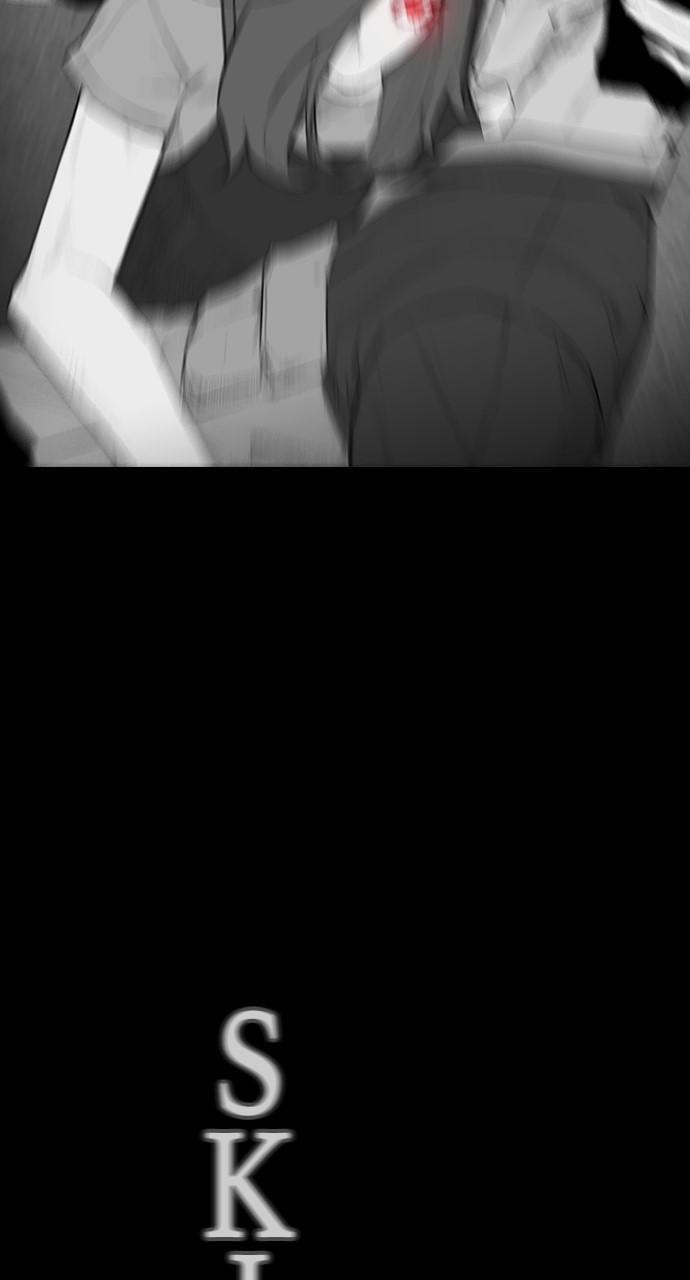 REAWAKENED MAN Chapter 173 page 37 - 