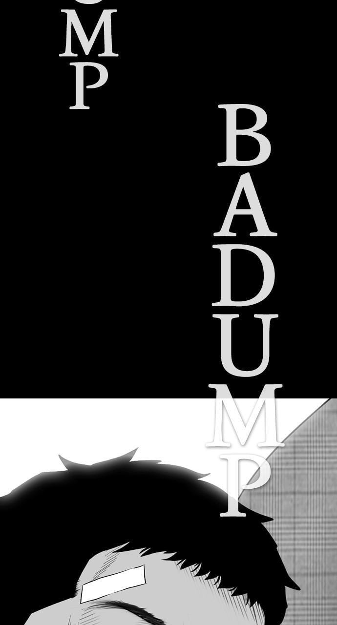 REAWAKENED MAN Chapter 173 page 74 - 