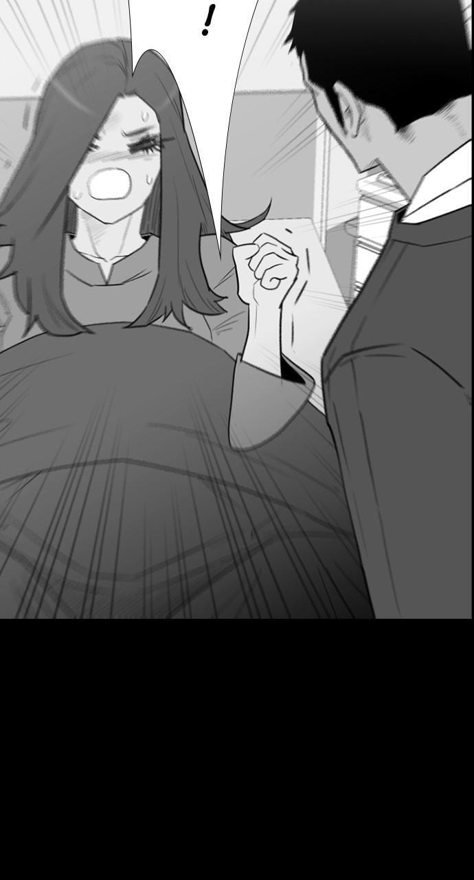 REAWAKENED MAN Chapter 173 page 81 - 