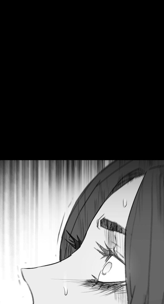 REAWAKENED MAN Chapter 173 page 84 - 