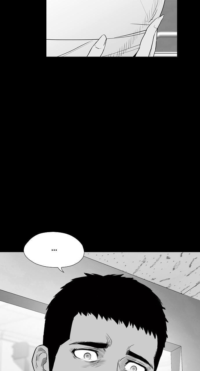REAWAKENED MAN Chapter 174 page 11 - 