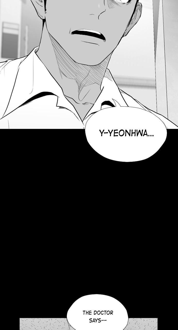 REAWAKENED MAN Chapter 174 page 12 - 
