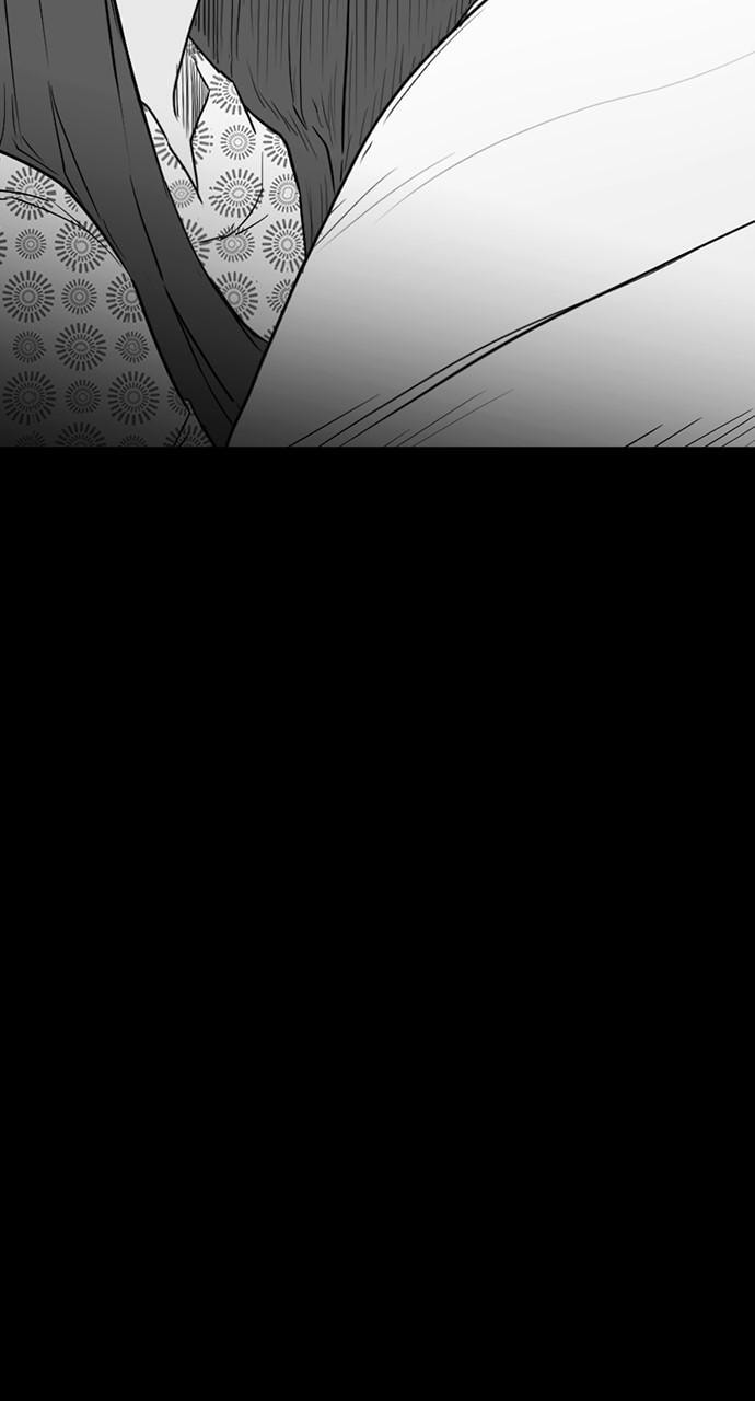 REAWAKENED MAN Chapter 174 page 15 - 