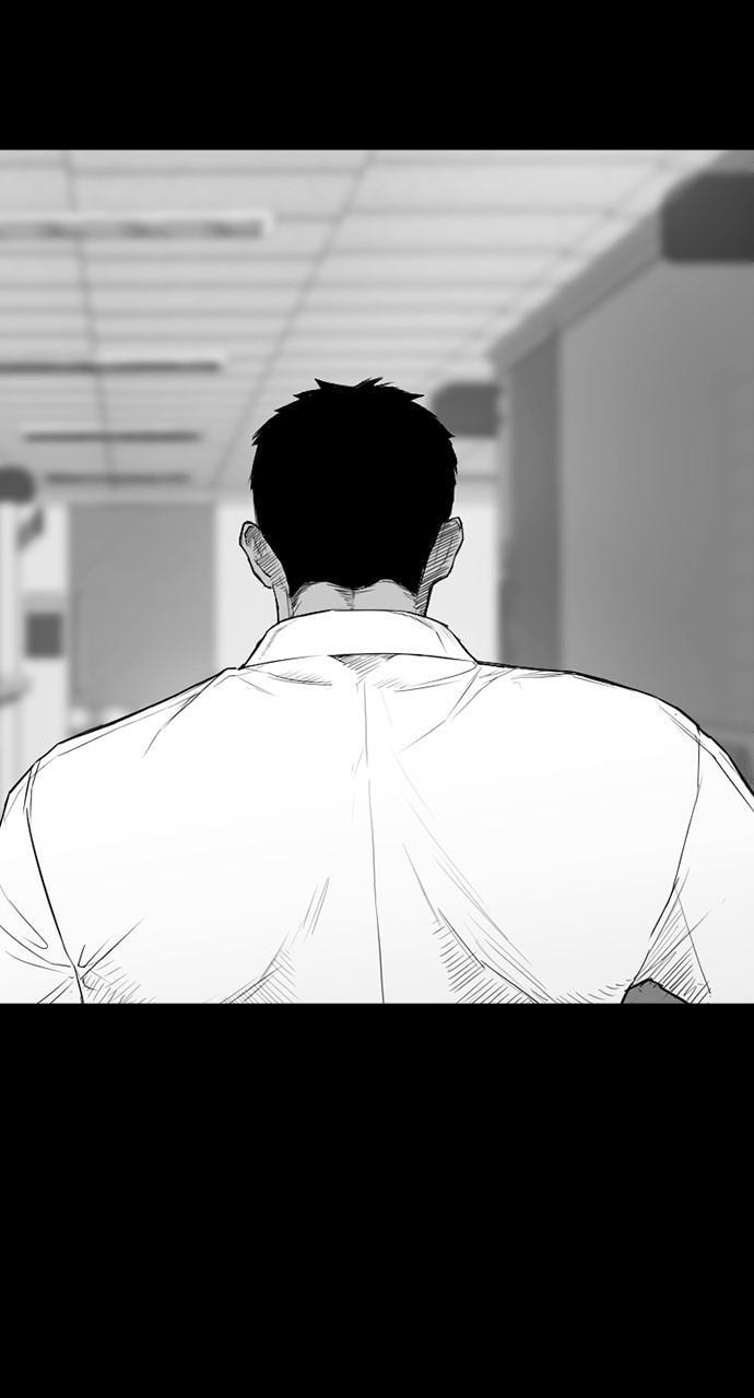 REAWAKENED MAN Chapter 174 page 3 - 