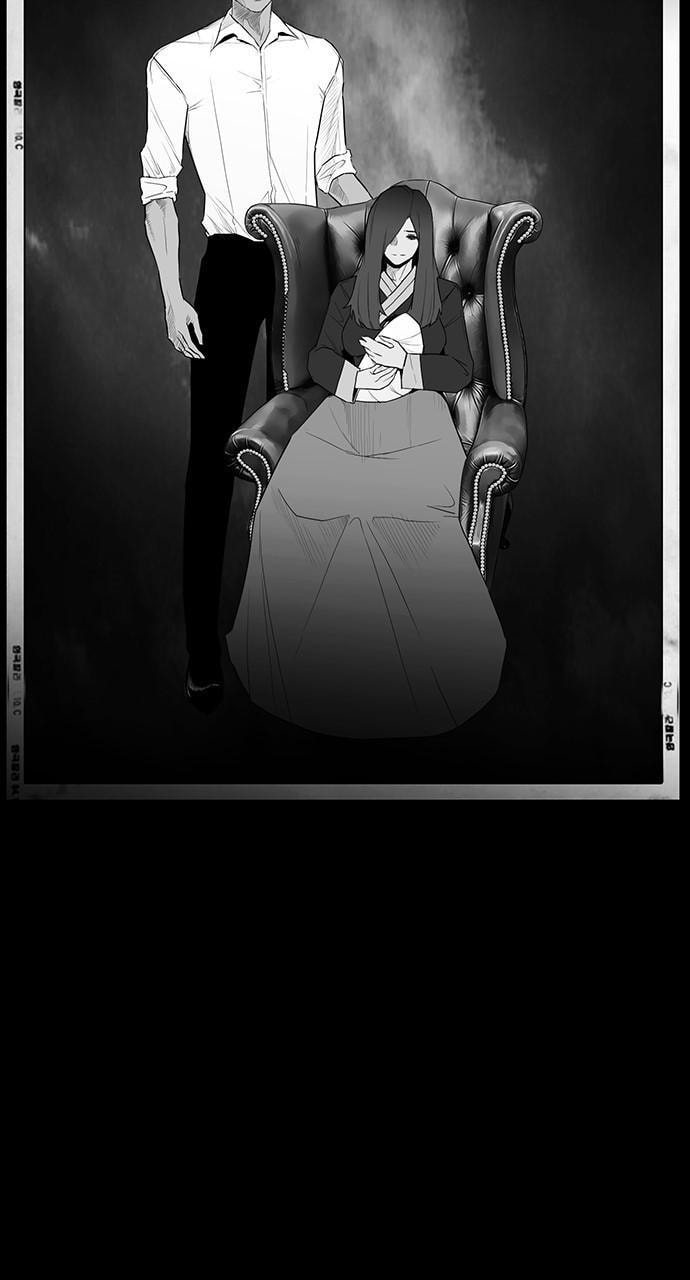 REAWAKENED MAN Chapter 174 page 24 - 