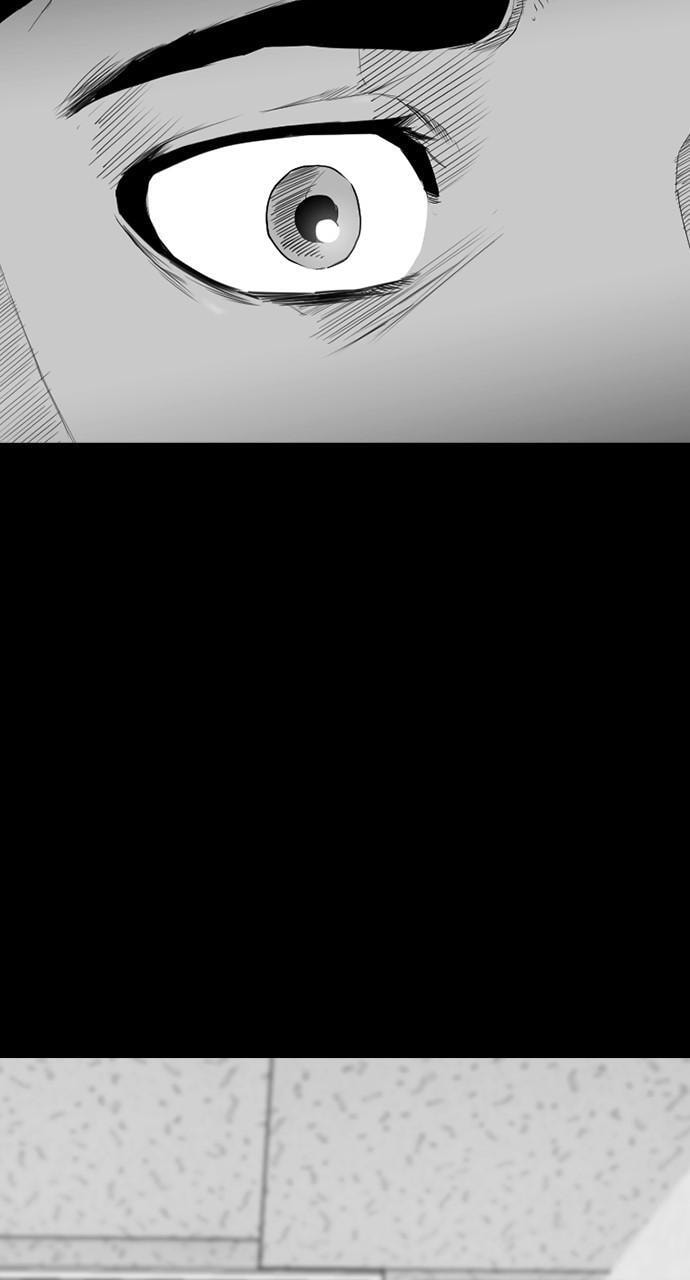 REAWAKENED MAN Chapter 174 page 8 - 