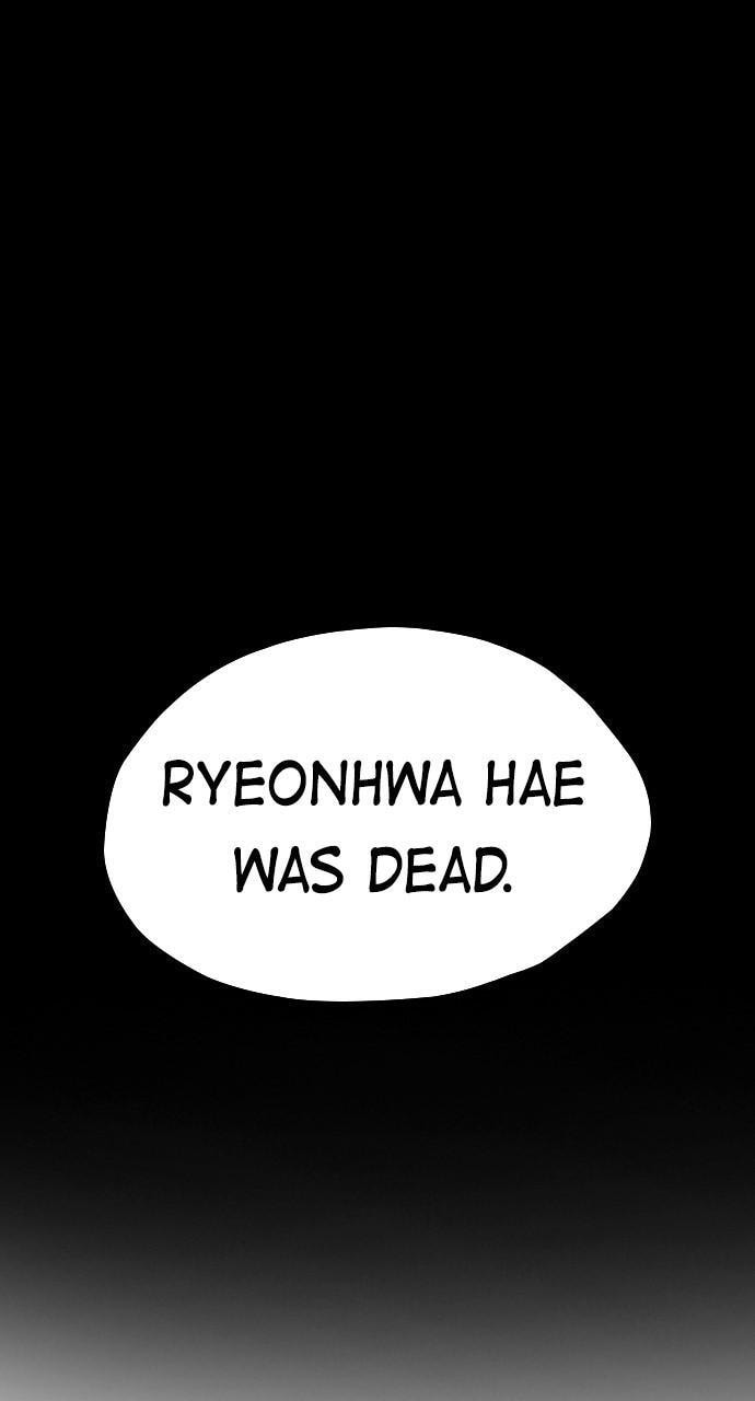REAWAKENED MAN Chapter 174 page 73 - 