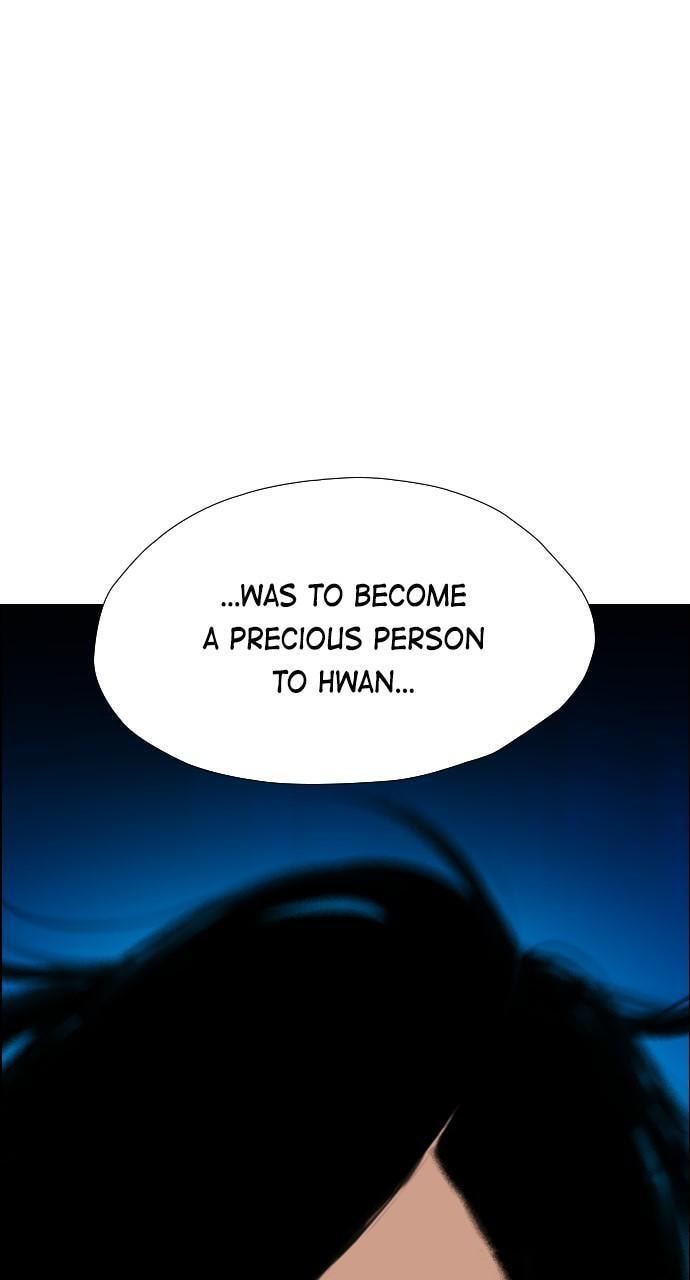 REAWAKENED MAN Chapter 175 page 3 - 
