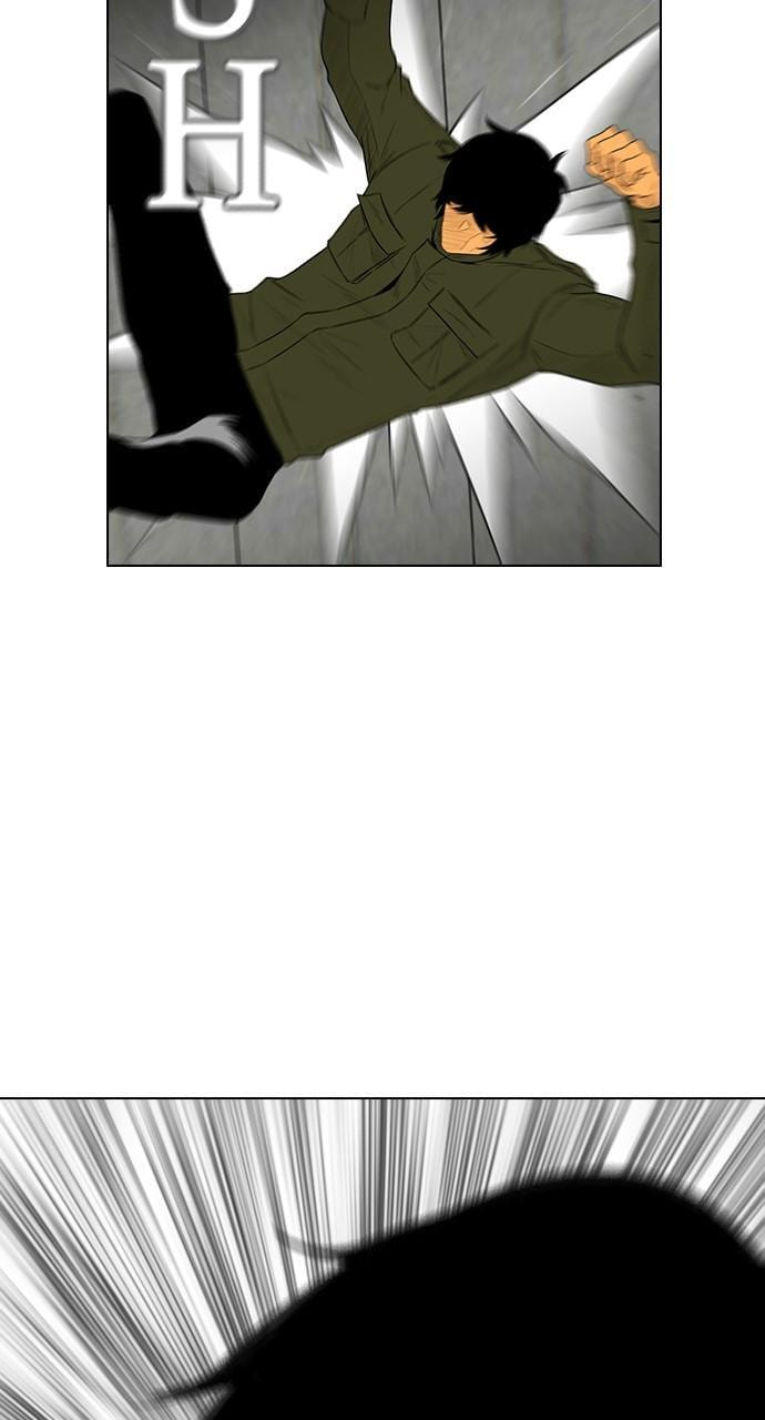 REAWAKENED MAN Chapter 175 page 26 - 