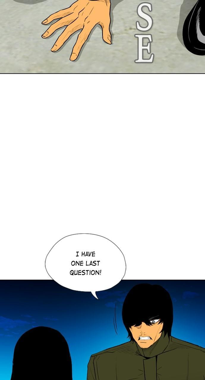 REAWAKENED MAN Chapter 175 page 7 - 