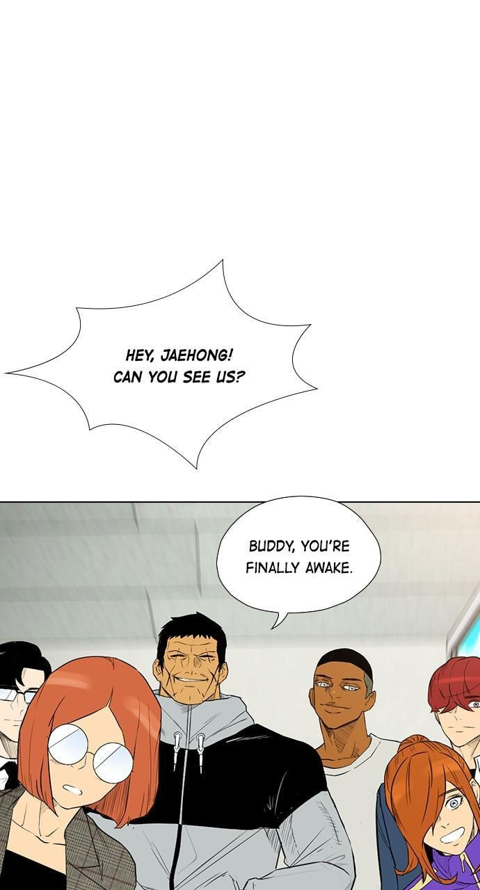 REAWAKENED MAN Chapter 175 page 70 - 