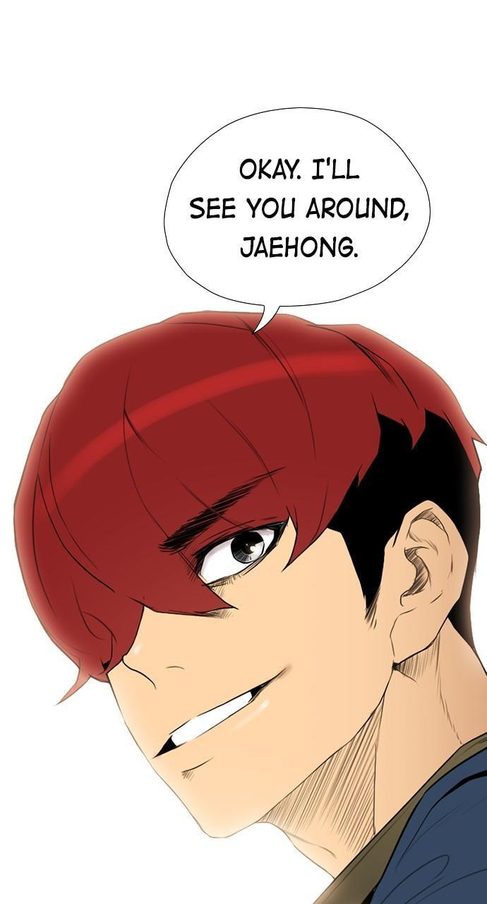REAWAKENED MAN Chapter 175 page 90 - 