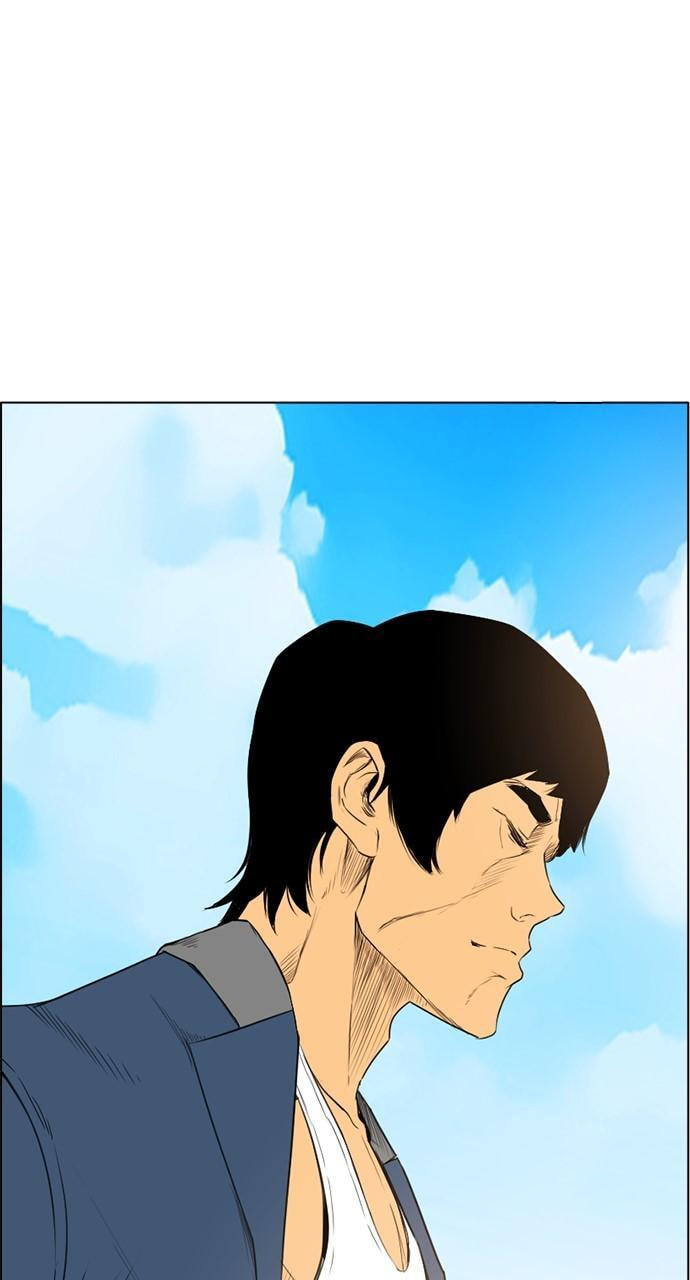 REAWAKENED MAN Chapter 176 page 11 - 