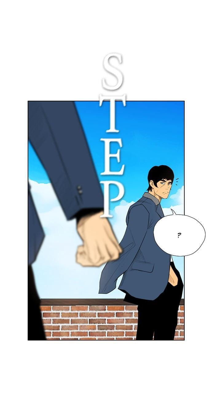 REAWAKENED MAN Chapter 176 page 13 - 