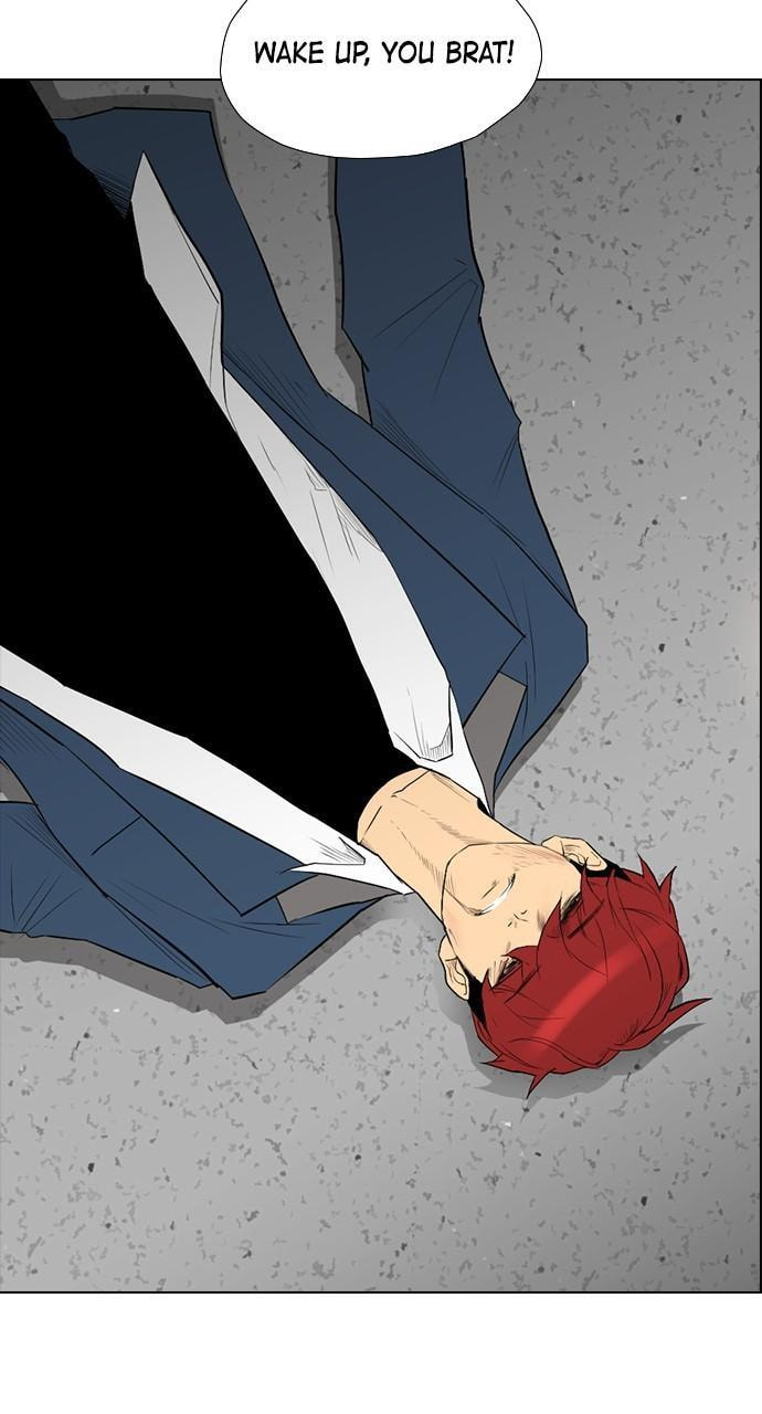REAWAKENED MAN Chapter 176 page 23 - 