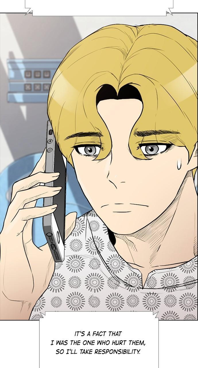 REAWAKENED MAN Chapter 176 page 7 - 
