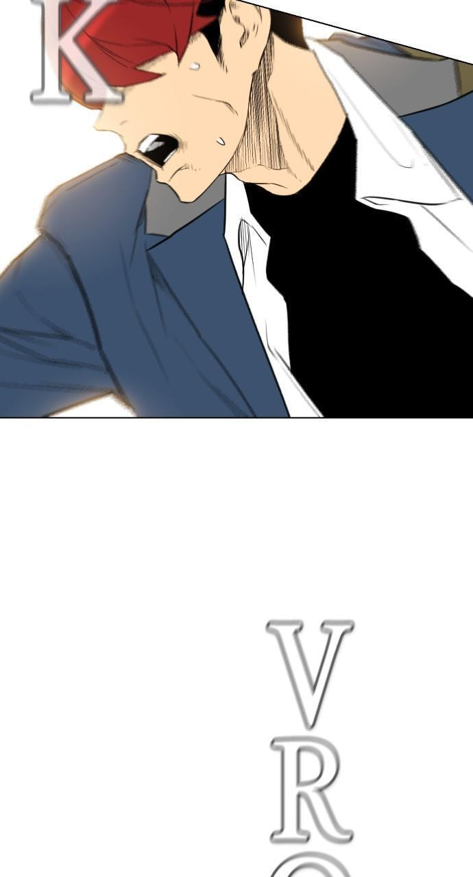 REAWAKENED MAN Chapter 176 page 80 - 