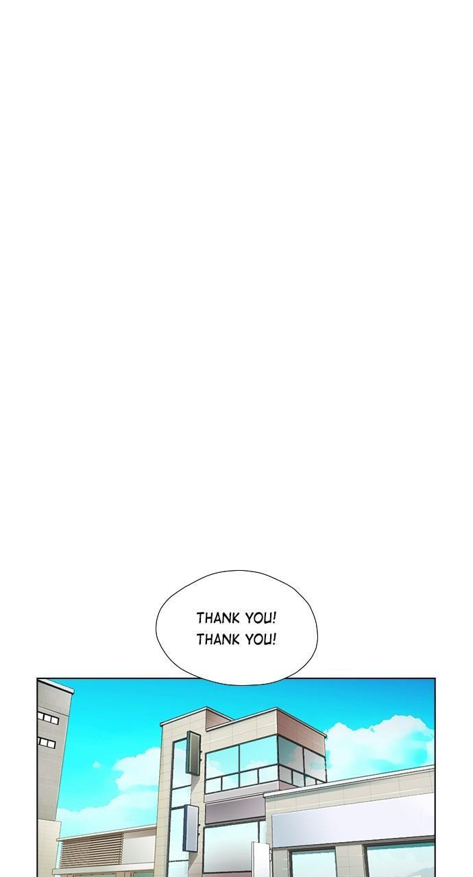 REAWAKENED MAN Chapter 176 page 84 - 