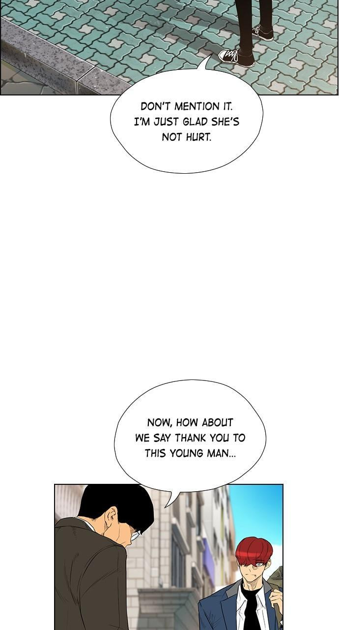 REAWAKENED MAN Chapter 176 page 86 - 