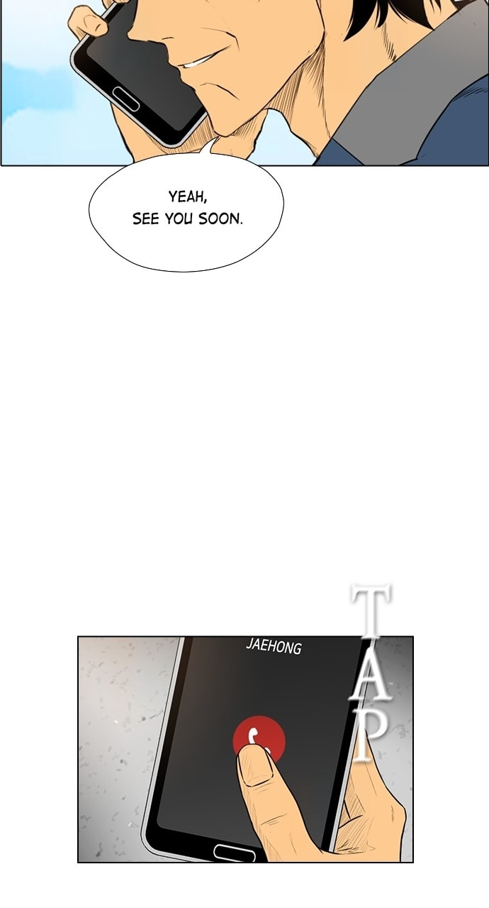 REAWAKENED MAN Chapter 177 page 11 - 