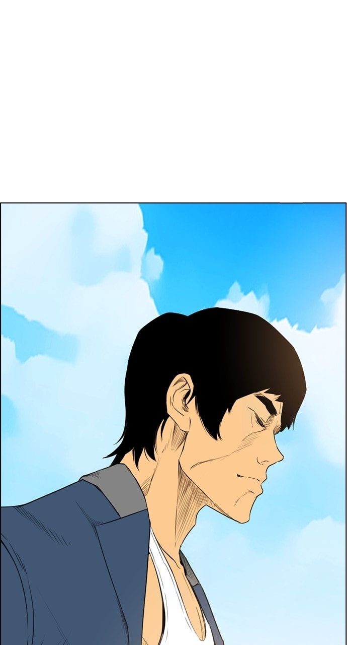 REAWAKENED MAN Chapter 177 page 12 - 