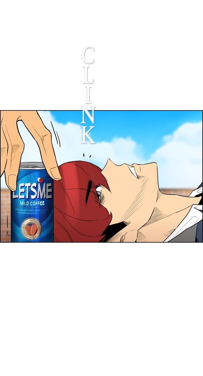 REAWAKENED MAN Chapter 177 page 26 - 
