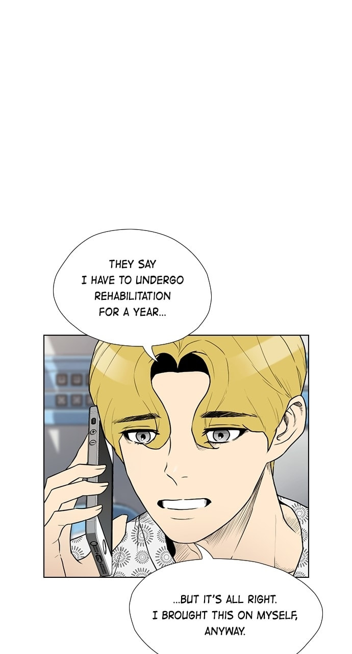 REAWAKENED MAN Chapter 177 page 4 - 