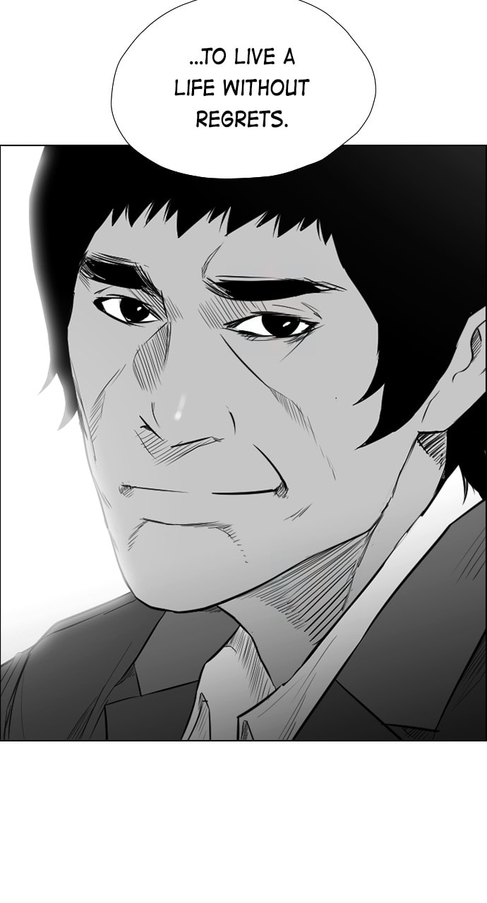 REAWAKENED MAN Chapter 177 page 31 - 