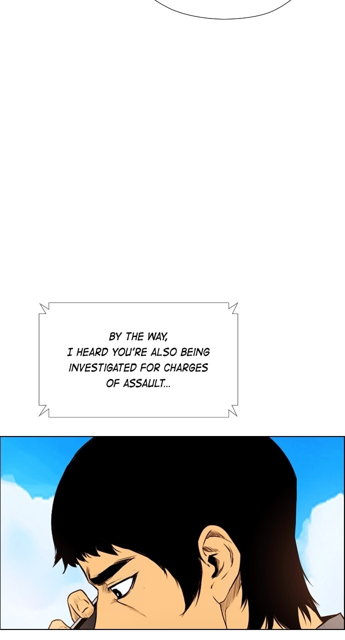 REAWAKENED MAN Chapter 177 page 5 - 