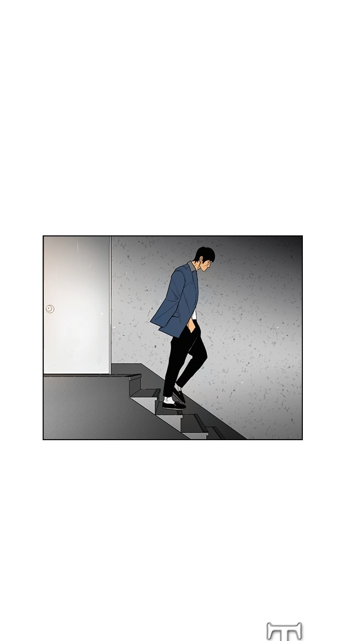 REAWAKENED MAN Chapter 177 page 44 - 