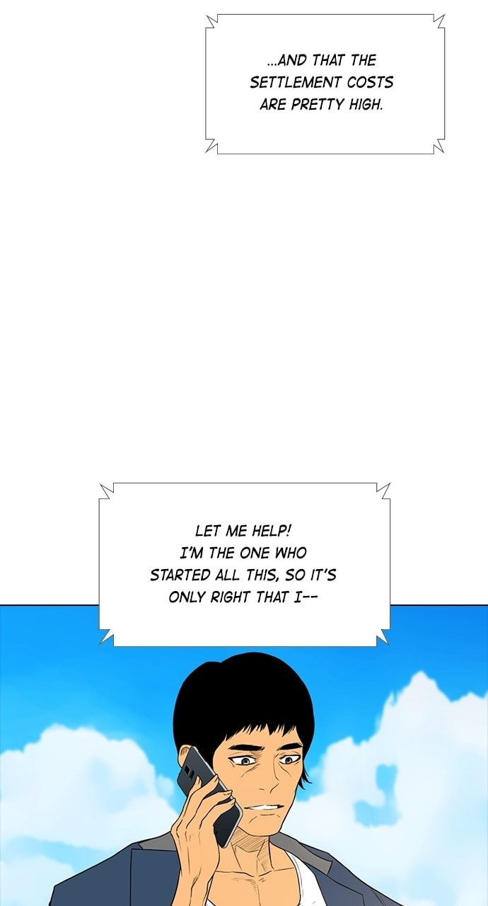 REAWAKENED MAN Chapter 177 page 6 - 