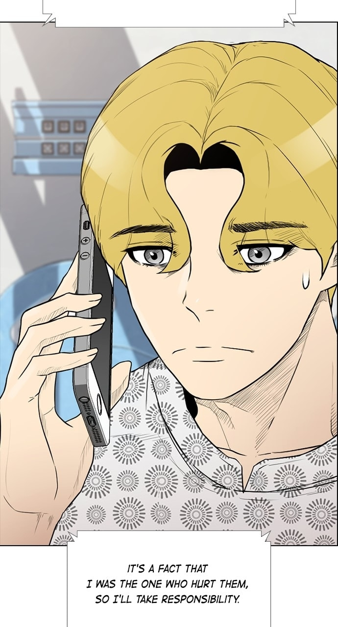 REAWAKENED MAN Chapter 177 page 8 - 