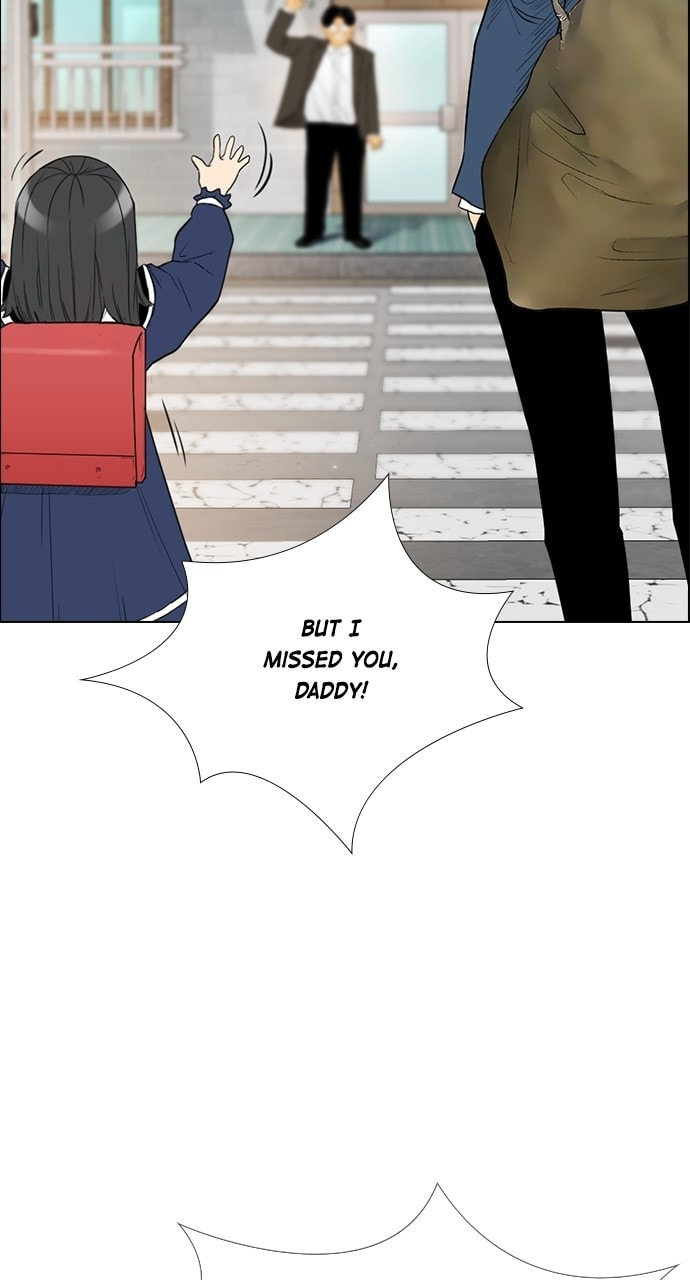 REAWAKENED MAN Chapter 177 page 73 - 