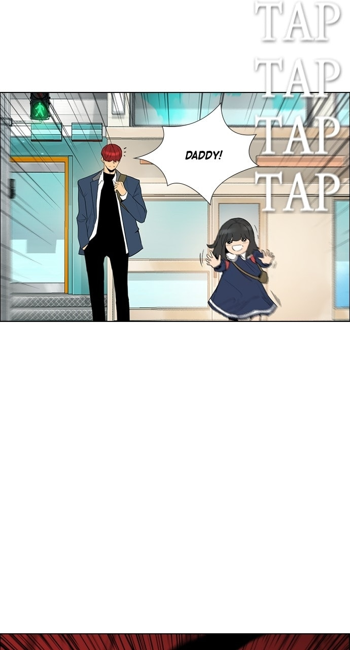 REAWAKENED MAN Chapter 177 page 76 - 