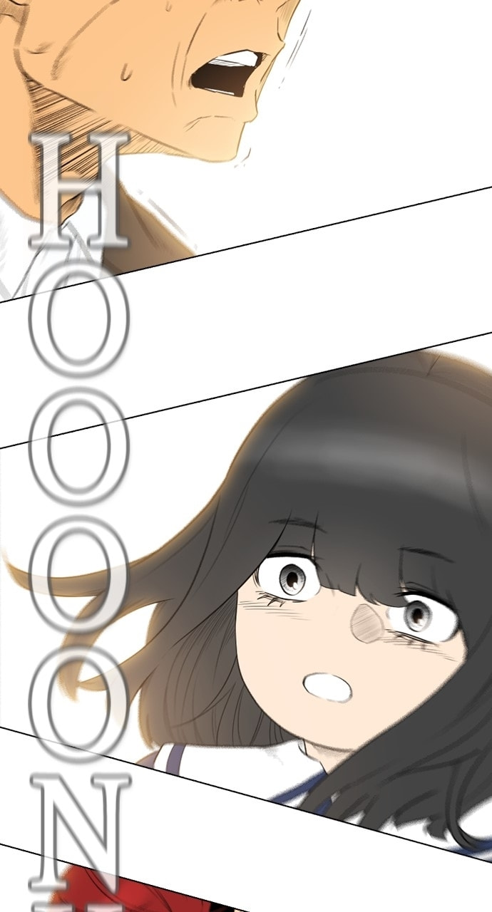REAWAKENED MAN Chapter 177 page 80 - 