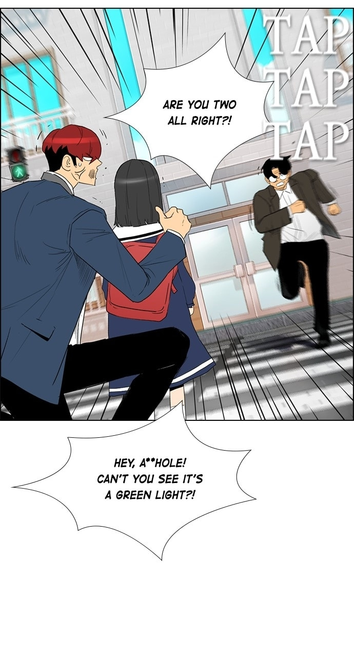 REAWAKENED MAN Chapter 177 page 84 - 