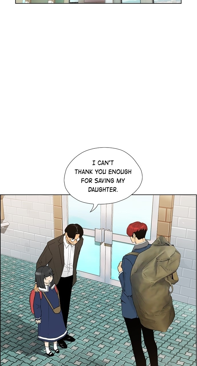REAWAKENED MAN Chapter 177 page 86 - 